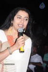 Sathuranga Vettai Tamil Movie Audio Launch - 1 of 111