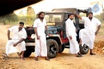 Sathuranga Vettai Tamil Movie Audio Launch - 59 of 111