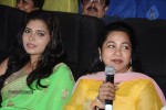 Sathuranga Vettai Tamil Movie Audio Launch - 79 of 111