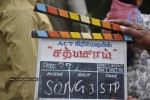 sathya-sai-tamil-movie-shooting-spot-stills