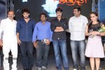 Satruvu Movie Audio Launch - 6 of 64