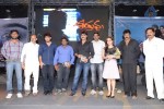 Satruvu Movie Audio Launch - 43 of 64