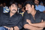 Satruvu Movie Audio Launch - 48 of 64