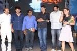 satruvu-movie-audio-launch