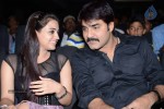 Satruvu Movie Audio Launch - 63 of 64