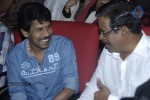 Sattam Oru Iruttarai Tamil Movie Audio Launch - 7 of 59