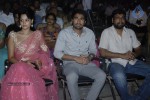Sattam Oru Iruttarai Tamil Movie Audio Launch - 10 of 59