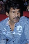 Sattam Oru Iruttarai Tamil Movie Audio Launch - 12 of 59