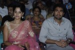 Sattam Oru Iruttarai Tamil Movie Audio Launch - 14 of 59