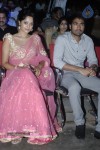 Sattam Oru Iruttarai Tamil Movie Audio Launch - 53 of 59