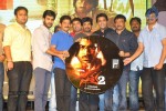 Satya 2 Movie Audio Launch 04 - 27 of 48