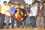 Satya 2 Movie Audio Launch 04 - 30 of 48