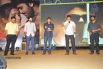Satya 2 Movie Audio Launch 04 - 44 of 48