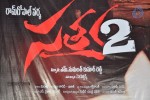Satya 2 Movie Press Meet - 52 of 54
