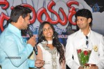 savier-movie-audio-launch