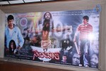 Savior Movie PM n Posters - 10 of 70
