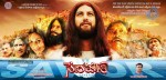 Savior Movie PM n Posters - 63 of 70