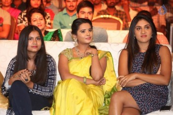 Savitri Movie Audio Launch 2 - 8 of 28