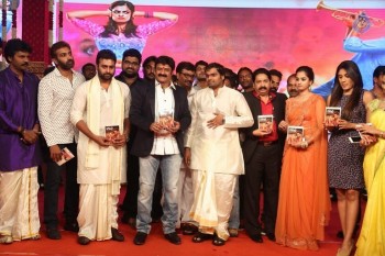 Savitri Movie Audio Launch 3 - 44 of 106
