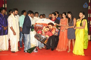 Savitri Movie Audio Launch 3 - 50 of 106