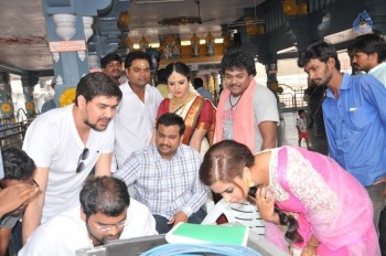 Savitri Movie Working Photos - 2 of 18