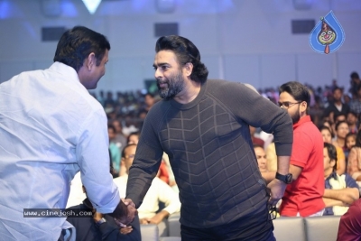 Savyasachi Pre Release Event 02 - 11 of 49