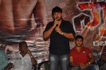 Scam Movie Audio Launch - 26 of 68