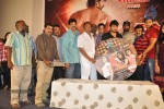 scam-movie-audio-launch