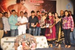 Scam Movie Audio Launch - 39 of 68