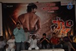 Scam Movie Audio Launch - 47 of 68