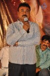 Scam Movie Audio Launch - 59 of 68