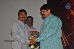 scam-movie-audio-launch