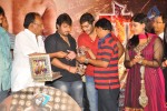 scam-movie-audio-launch