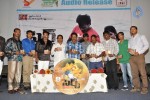 Search Movie Audio Launch - 5 of 10