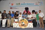 Search Movie Audio Launch - 6 of 10