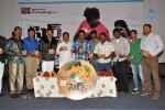 Search Movie Audio Launch - 8 of 10