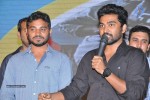 Second Hand Movie Audio Launch - 8 of 205
