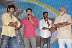 Second Hand Movie Audio Launch - 13 of 205