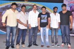Second Hand Movie Audio Launch - 192 of 205