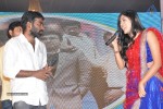 Second Hand Movie Audio Launch - 193 of 205