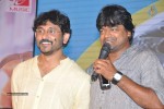 Second Hand Movie Audio Launch - 196 of 205