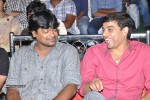 Second Hand Movie Audio Launch - 202 of 205