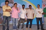 Second Hand Movie Audio Launch - 205 of 205