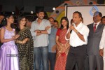 seema-tapakai-movie-50days-function