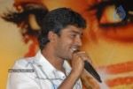 Seema Tapakai Movie Audio Launch - 20 of 95