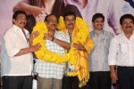 Seenugadi Love Story Trailer Launch - 25 of 75