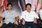 Seenugadi Love Story Trailer Launch - 26 of 75