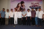 Seenugadi Love Story Trailer Launch - 56 of 75