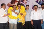 Seenugadi Love Story Trailer Launch - 64 of 75