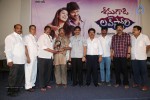 Seenugadi Love Story Trailer Launch - 75 of 75